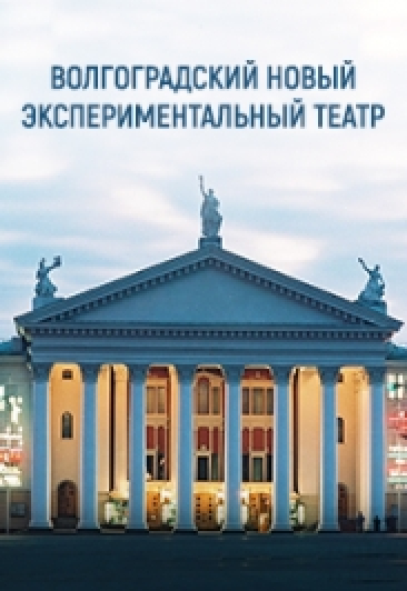 Господин Ибрагим... Фото афиши Господин Ибрагим...