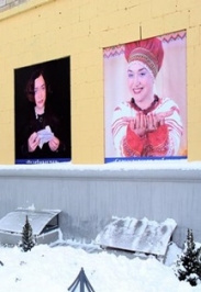 Театр одного актера