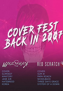 Cover Fest.Back in 2007 Cover Fest.Back in 2007