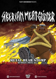 Siberian Meat Grinder