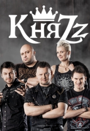 КняZz