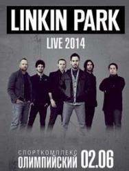 Linkin Park (Mike Shinoda) Linkin Park (Mike Shinoda)