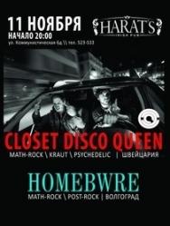 Closet Disco Queen Closet Disco Queen