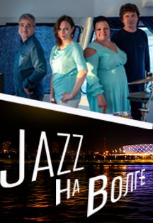 Jazz на Волге, фото