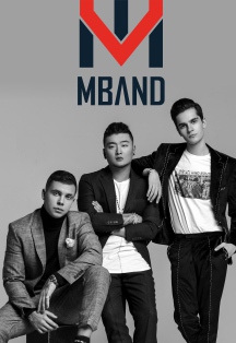 MBAND MBAND