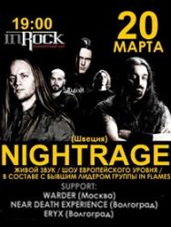 Nightrage