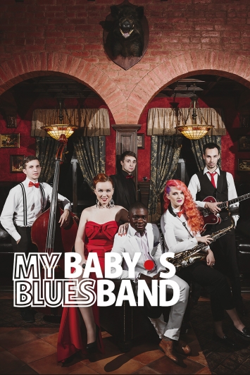 My Baby's Blues Band My Baby's Blues Band