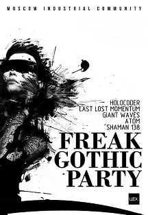 Freak Gothic Party Freak Gothic Party