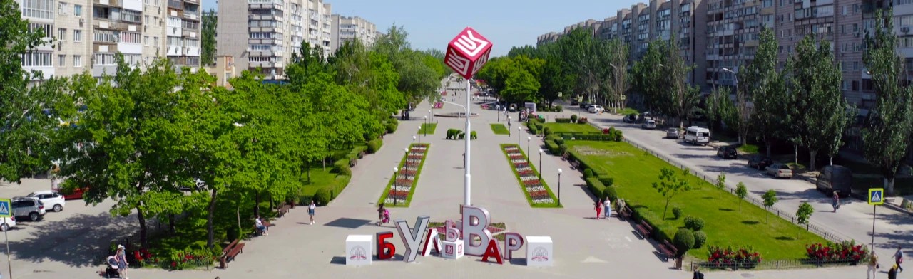 «Бульвар сбывшихся желаний». Пешеходная экскурсия Фото афиши «Бульвар сбывшихся желаний». Пешеходная экскурсия.