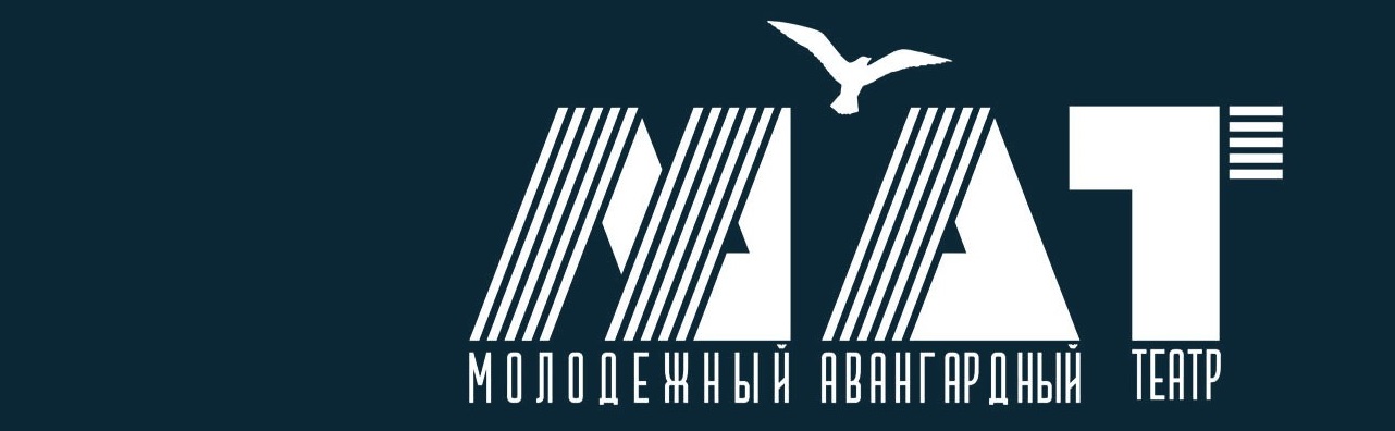 Фото афиши Зимний сон.