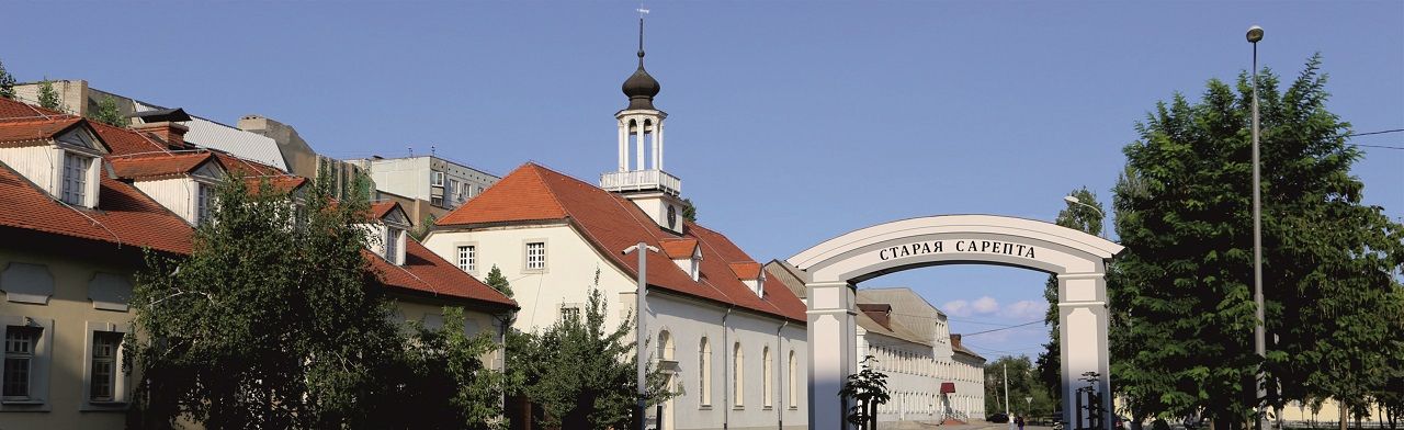 Планета Диско. Саксофон в Сарепте Фото афиши Планета Диско. Саксофон в Сарепте.