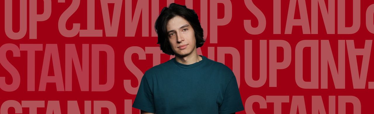 Тимур Хамадуллин Stand Up Фото афиши Тимур Хамадуллин Stand Up.