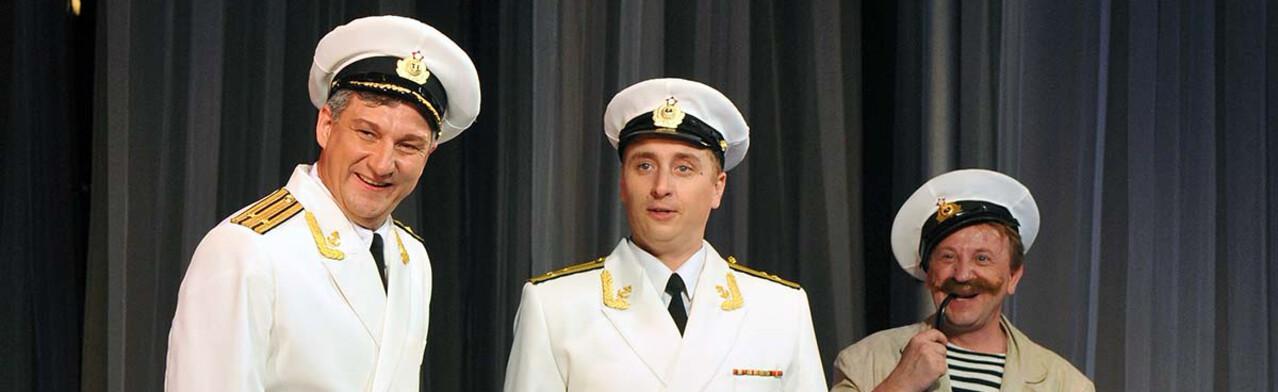 Севастопольский вальс Фото афиши Севастопольский вальс.