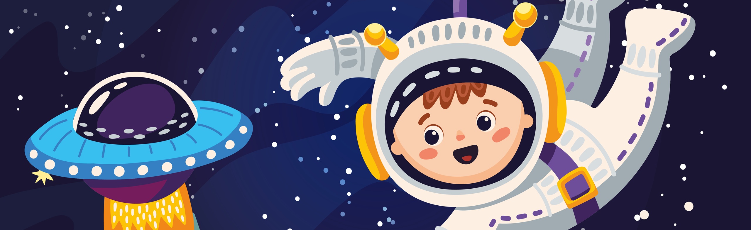 Первый космический семейный фестиваль