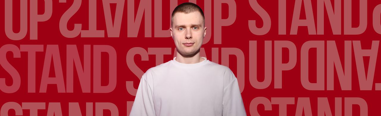 Игорь Тарлецкий Фото афиши Игорь Тарлецкий.