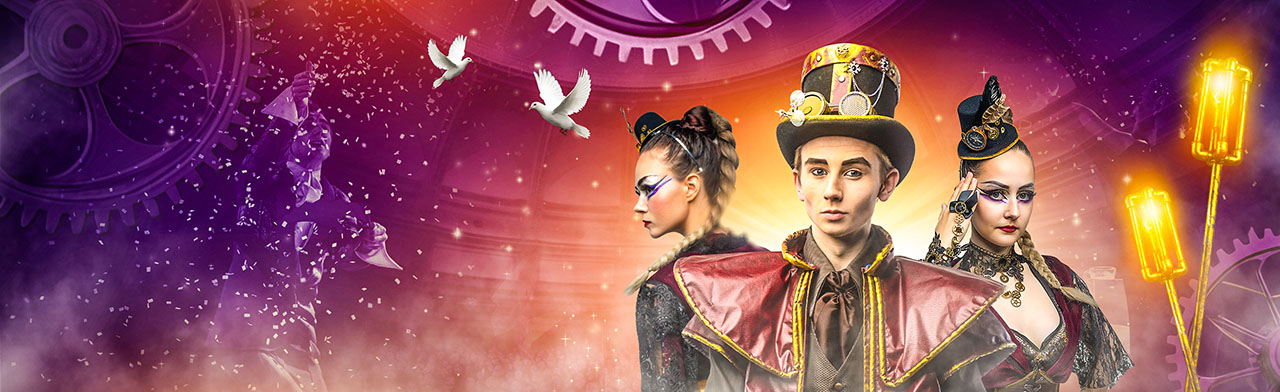 Мировые Иллюзии