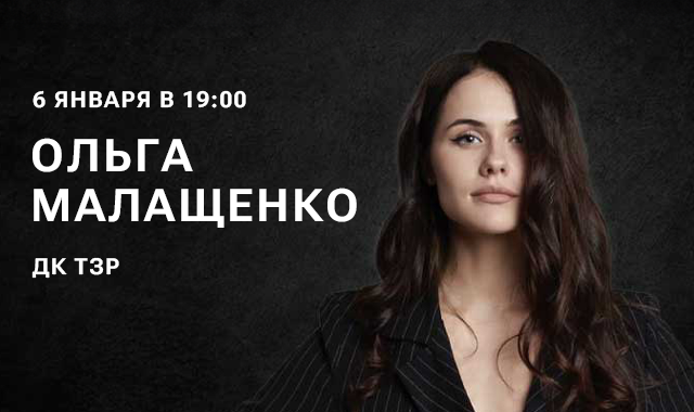  Маша бабко 18  