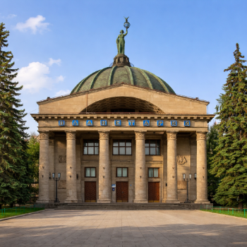 Планетарий