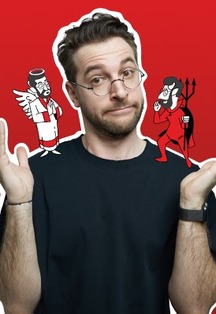 Андрей Бебуришвили. Stand Up Фото афиши Андрей Бебуришвили. Stand Up