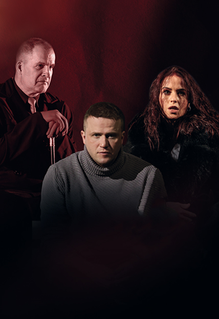 Мастер и Маргарита (Муром)