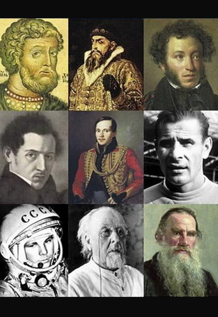 Постер события Славные юбилеи. Цикл мероприятий.