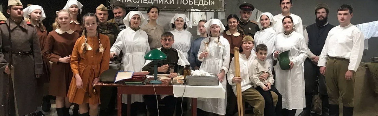 Фото афиши Госпиталь времен Великой Отечественной войны.