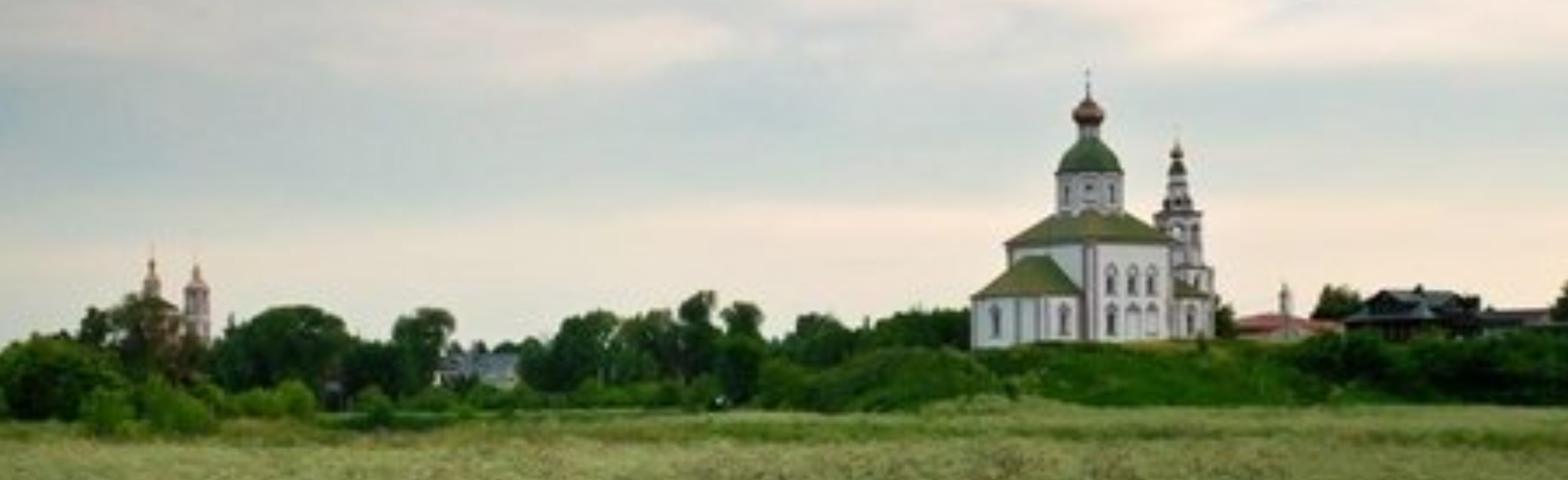 Фото афиши Познавательная программа «Владимирские тропы. От истории к современности».