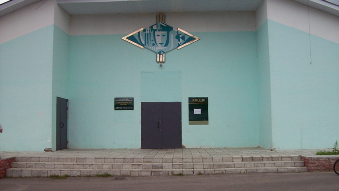 Фото афиши Стародеревенский филиал МБУК РДК.