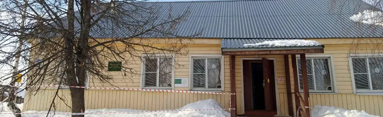 Мошнинский сельский Дом культуры Фото афиши Мошнинский сельский Дом культуры.