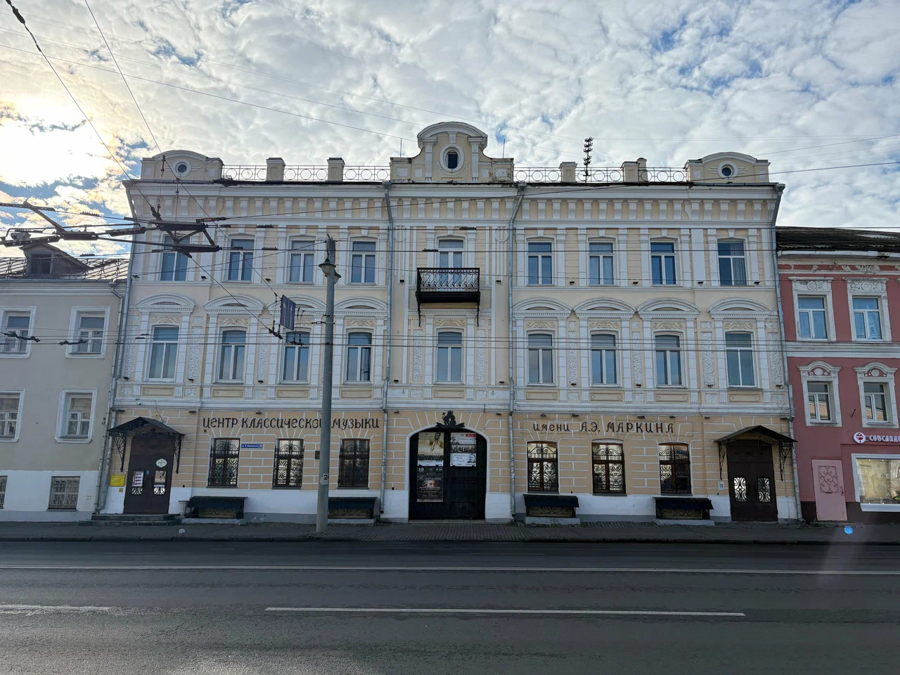Постер площадки undefined.