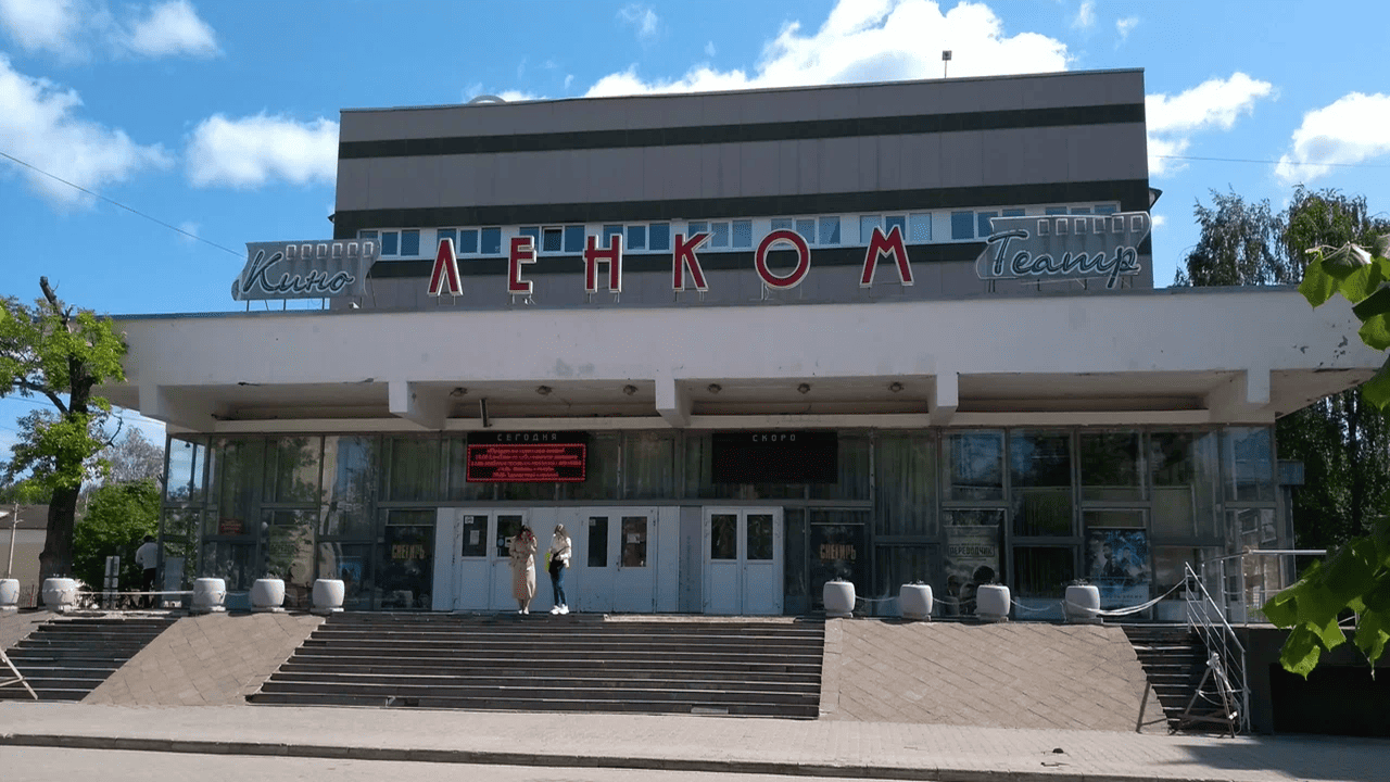 Постер площадки undefined.