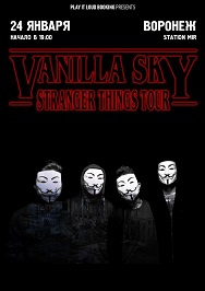 Vanilla Sky