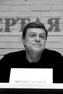 Четвертая проза Четвертая проза