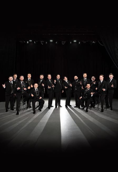 "Тебе одной"