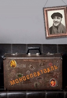 Иногда нам снятся старые собаки.