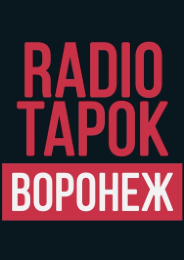 RADIO TAPOK RADIO TAPOK