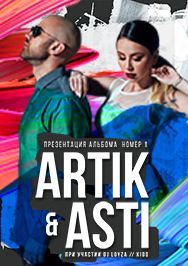 ARTIK & ASTI ARTIK & ASTI