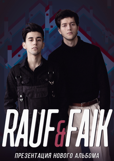 Rauf & Faik