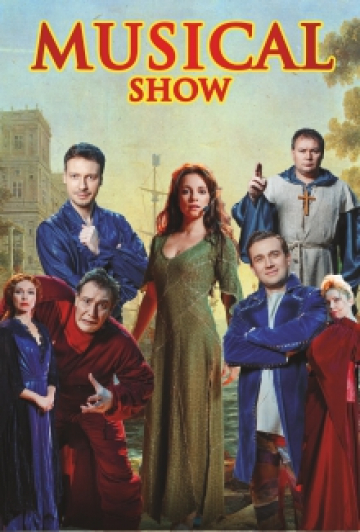 MUSICAL SHOW "НОТР ДАМ де ПАРИ" РОМЕО И ДЖУЛЬЕТТА" MUSICAL SHOW "НОТР ДАМ де ПАРИ" РОМЕО И ДЖУЛЬЕТТА"