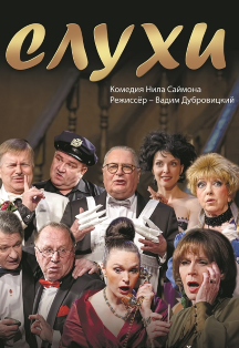 Кассир Ру Воронеж Купить Билет
