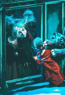 Лафертовская маковница