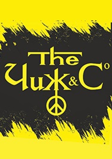 Чиж & Co