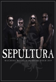 Sepultura Sepultura