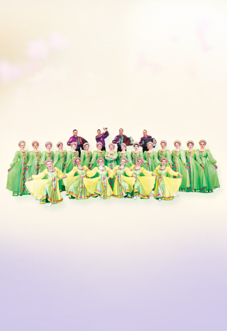 "Весеннее настроение"