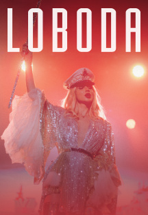 LOBODA LOBODA
