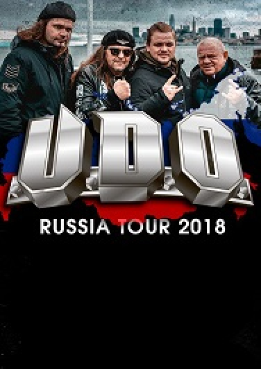 U.D.O.