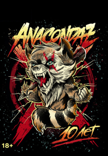 ANACONDAZ ANACONDAZ