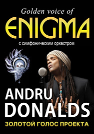 ENIGMA. Andru Donalds