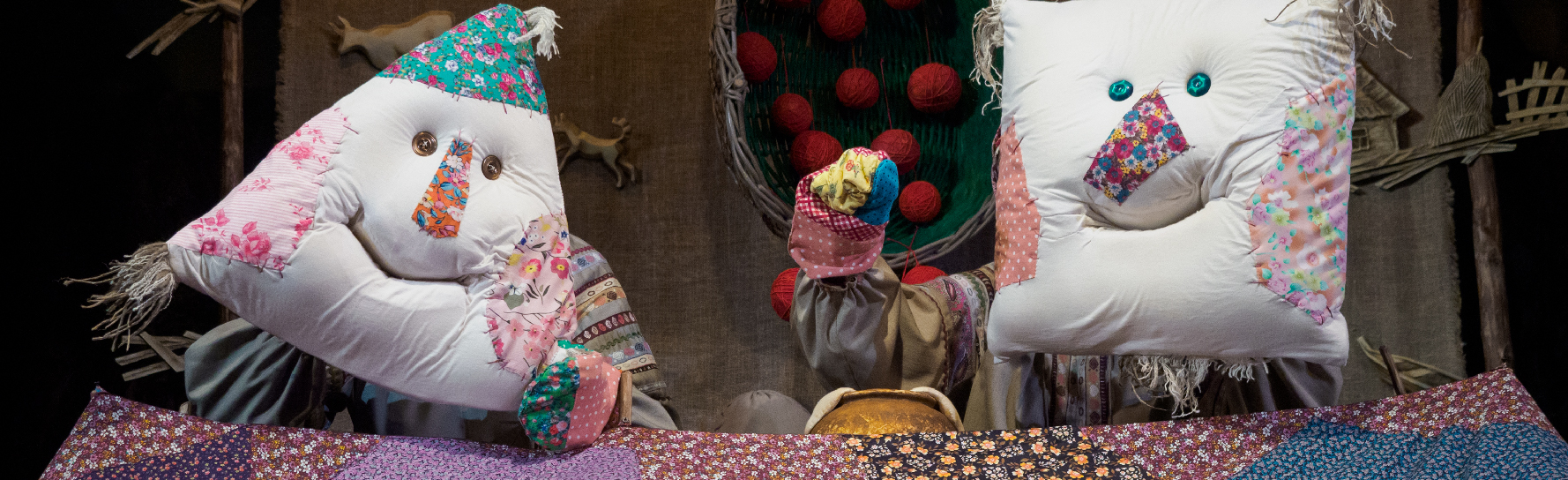 Постер Летние спектакли в Воронеже