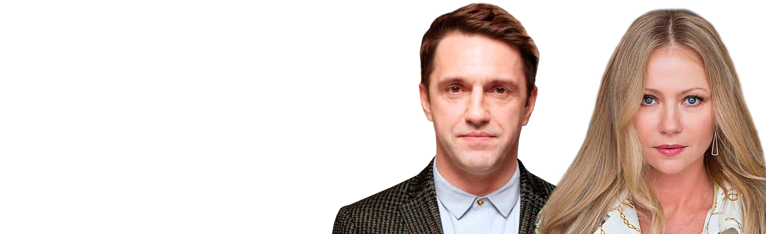 Постер Adagio для влюблённых в Воронеже